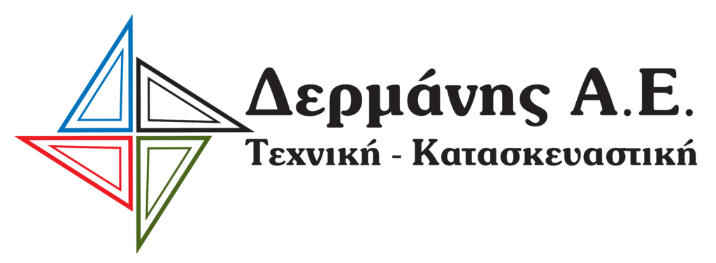 DERMANIS S.A ΤΕΧΝΙΚΗ - ΚΑΤΑΣΚΕΥΑΣΤΙΚΗ - LOGO